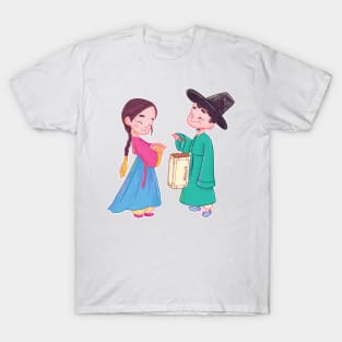 cute hanbok couple T-Shirt